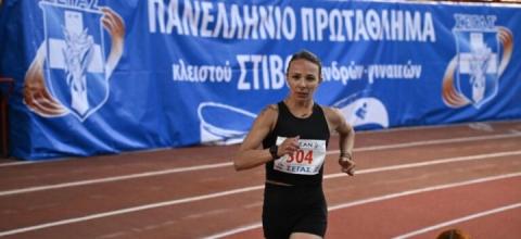 Αντιγόνη Ντρισμπιώτη