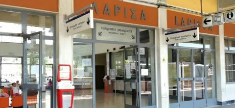 Στο σταθμαρχείο Λάρισας τα βράδια «έκαναν πάρτι, 