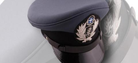 αστυνομικός