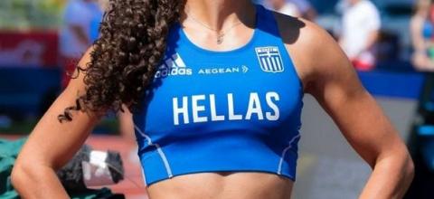 Ανδριάννα Φέρρα