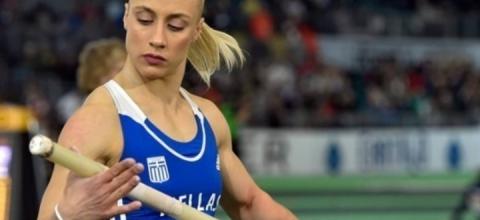 Κυριακοπούλου