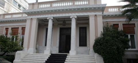 υπουργικό συμβούλιο