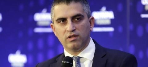 Δήμας