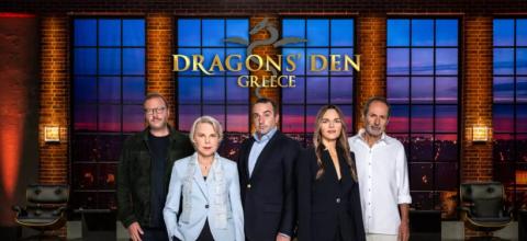  Dragon’s Den