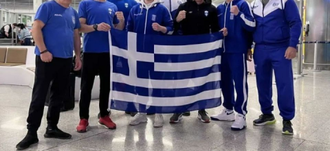 Τουρνουά Πυγμαχίας