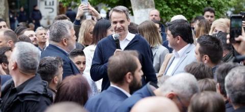  Κυριάκος Μητσοτάκης