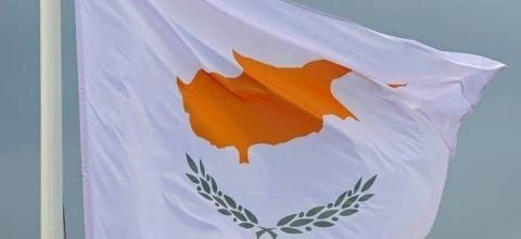 Κύπρο