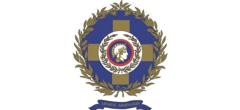 Δήμο Αθηναίων