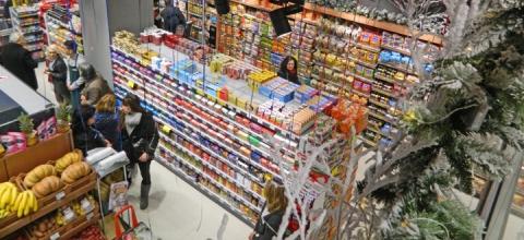 λιανεμπορίο