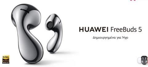 HUAWEI FreeBuds 5