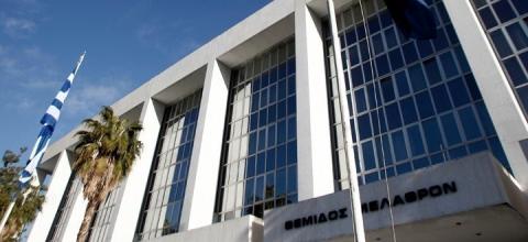 ΑΡΕΙΟΣ ΠΑΓΟΣ