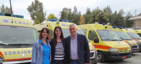 Πηνελόπη Παναγιωτοπούλου