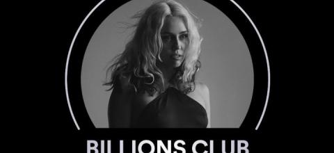 Μάιλι Σάιρους