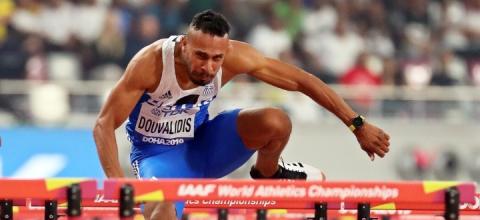 Δουβαλίδης