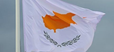 Κύπρο