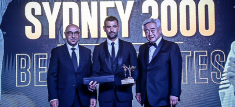 Μουρούτσος