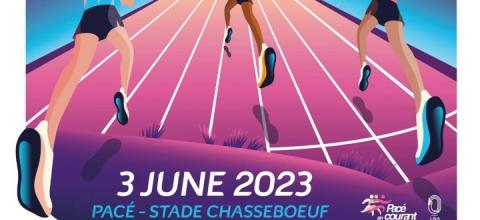 αθλητισμοσ