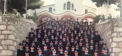 σειρά του 1995