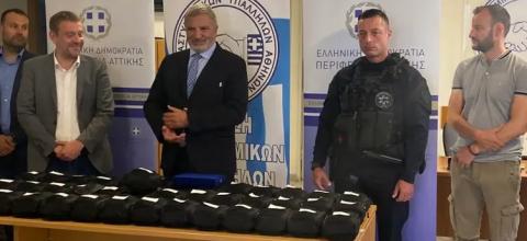 ΕΝΩΣΗ ΑΣΤΥΝΟΜΙΚΩΝ ΑΘΗΝΑΣ