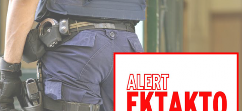 εκτακτο