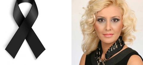 Βασιλική Διαμαντίδου