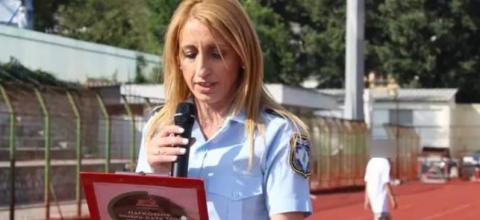 Διεύθυνση Αστυνομίας Κοζάνης