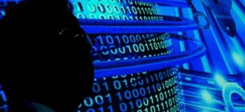 Κατασκοπευτικό λογισμικό