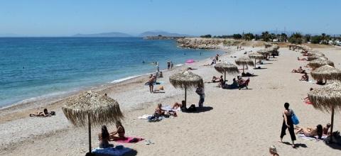 κοινωνικού τουρισμού