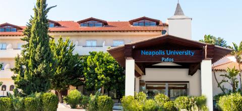 Πανεπιστήμιο Νεάπολις Πάφου