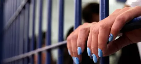 γυναικα φυλακη