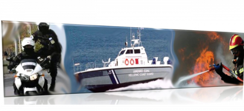 Ασφαλιστική επιδότηση ένστολων για απώλεια ζωής από ατύχημα - Δείτε τι περιλαμβάνει