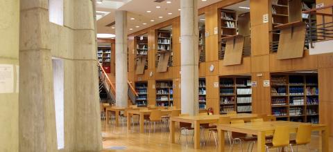  Αριστοτέλειο Πανεπιστήμιο Θεσσαλονίκης