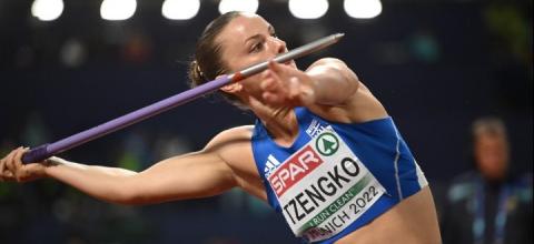 αθλητισμος