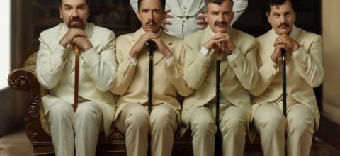 Μαλλιά Κουβάρια