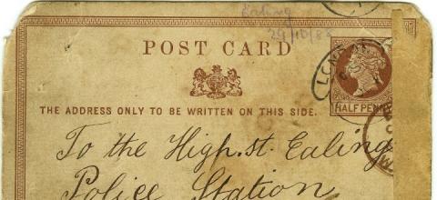 Τζακ του Αντεροβγάλτη