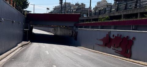 Καλλιρρόης