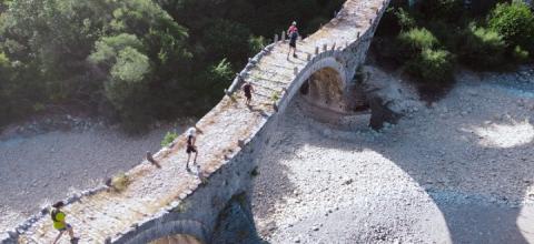 Zagori Mountain Running 2023