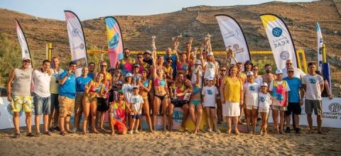 Κea Beach Volley Cup 