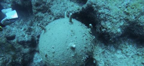 Καβάλα: Σε κατάσταση εκτεταμένης οξείδωσης, βρέθηκε αντιαρματική νάρκη, 25 μέτρα από την ακτή της παραλίας της Κάρυανης