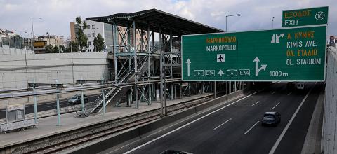 αττική οδο _intime