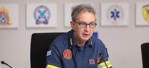 Αρχηγός Πυροσβεστικής