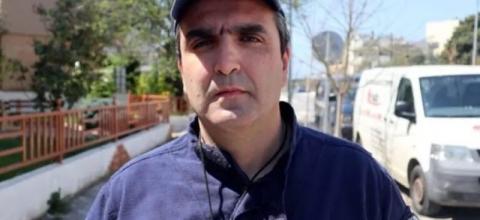 Χρυσοβαλάντης Γιαλαμάς