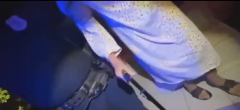 αστυνομικος