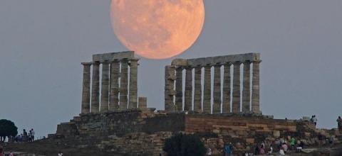 υπερπανσέληνο