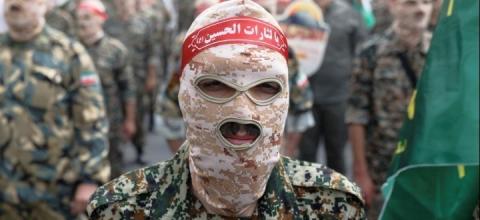 ιρανοί Φρουροί της Επανάστασης