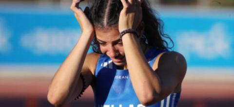  Τριανταφύλλου