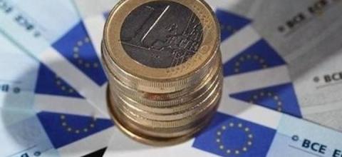 ΕΥΡΩΠΑΪΚΗ ΕΝΩΣΗ