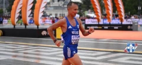  Παπαμιχαήλ 