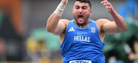 Μουζενίδης 