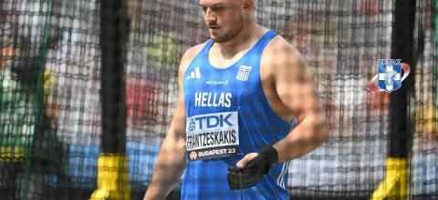 Φραντζεσκάκης 